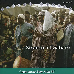 Griot music from Mali #3